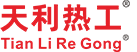 臺車式電阻爐